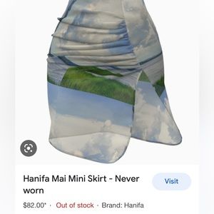 Hanifa - from Nubiana Skirt